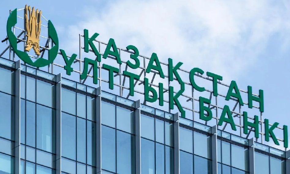 Нацбанк провел валютные интервенции на $125,6 млн для поддержки тенге